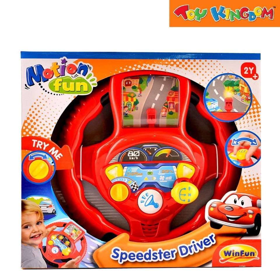 WinFun Motion Fun Speedster Driver | Shopee Philippines