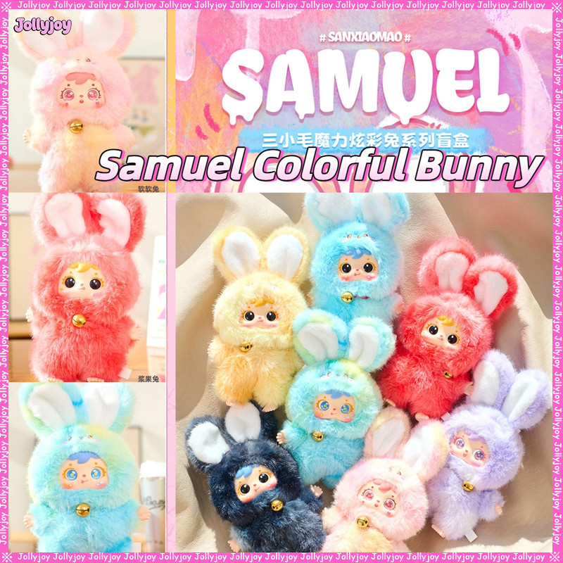 Samuel Colorful Rabbit Plush Blind Box – Surprise Bunny Doll 1 pc ...