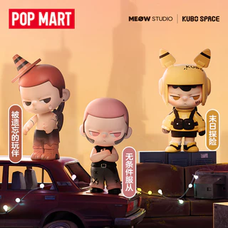 POPMART KUBO 池のささやき限定フィギュア Shop pop mart kubo for