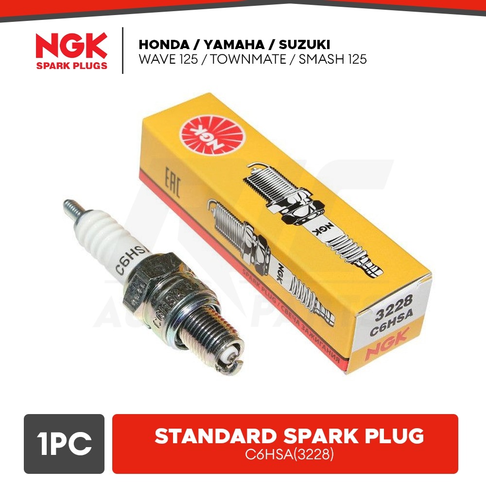 NGK CR7E Spark Plug For Yamaha XC125 Vity 125 – Genuine NGK No.4578