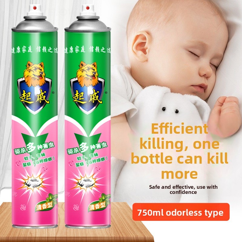 Shop mosquito repellant spray for Sale on Shopee Philippines