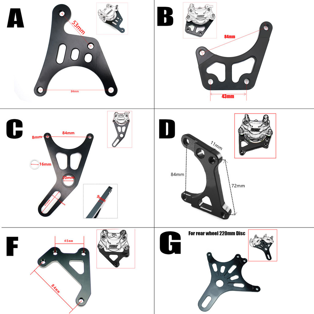 Bracket Adapter for 84mm Brake Caliper for 200mm Disc or 220mm Disc ...
