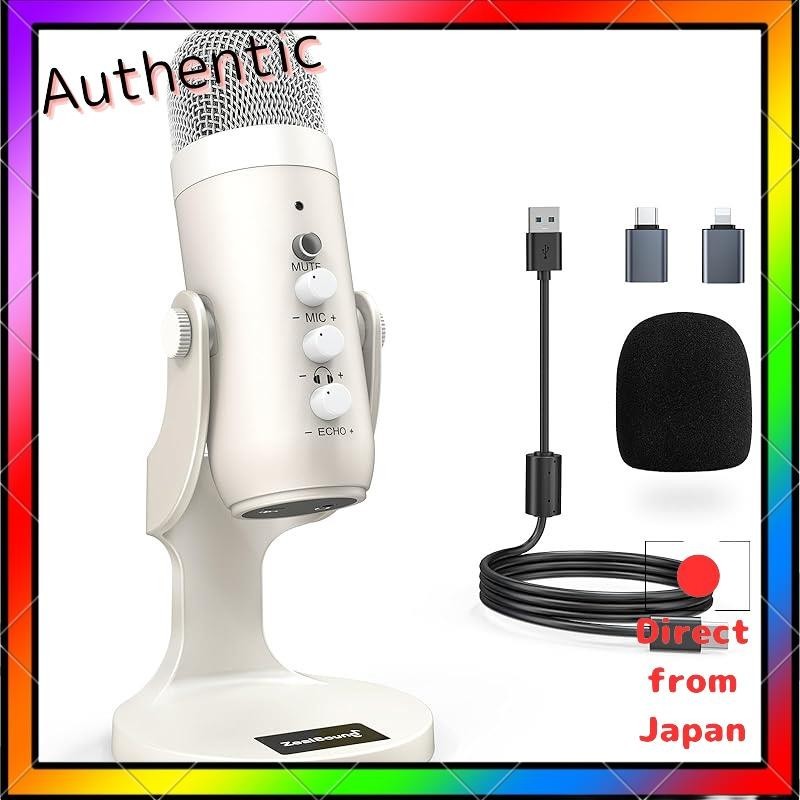 ZealSound Streaming Microphone ASMR Microphone Condenser Microphone ...