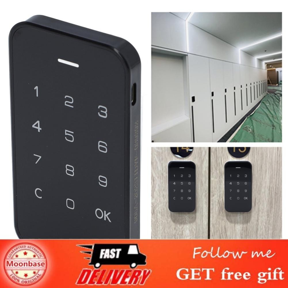 Moonbase Electronic Number Panel Cabinet Lock Keyless for Closet ...