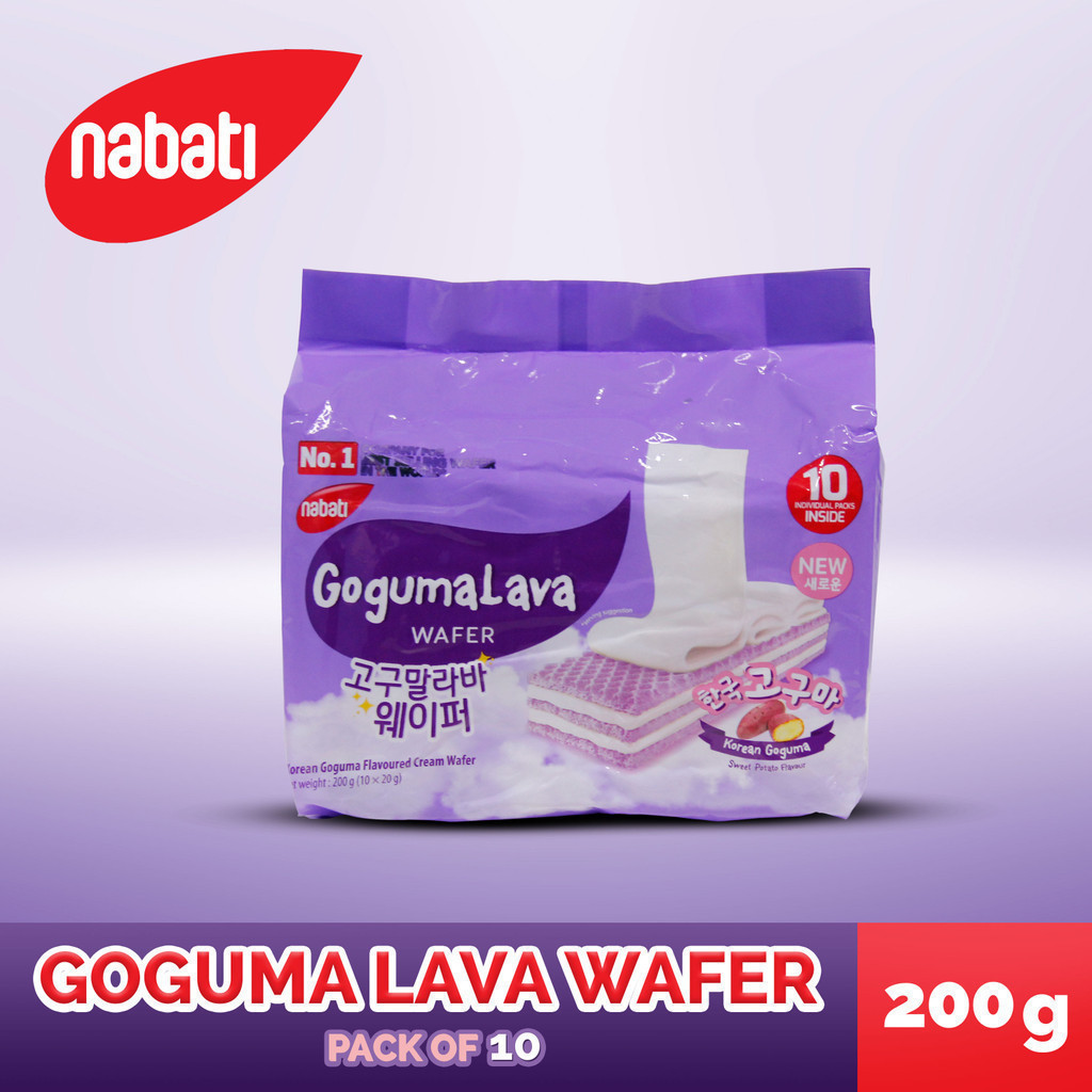IWG NABATI Goguma Lava Wafer 20g by 10s | Shopee Philippines