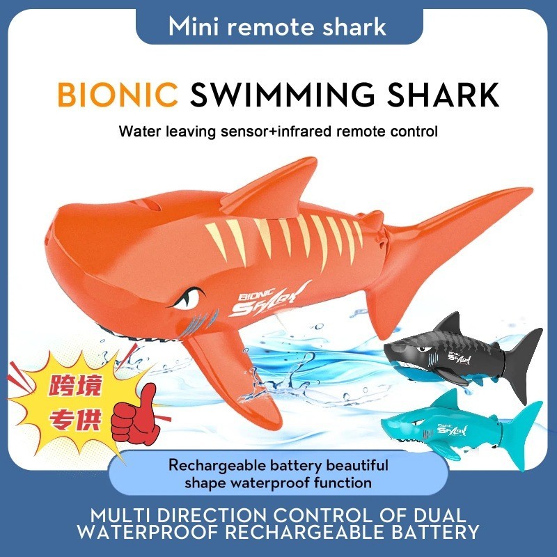 Cross-border New Product Remote Control Mini Electric Shark Bionic Fish ...