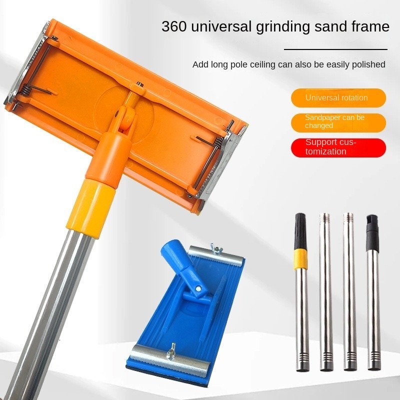 Multifunctional wall sanding tool universal rotating sandpaper holder ...
