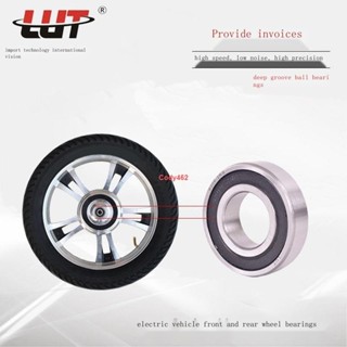 cycle back wheel parts