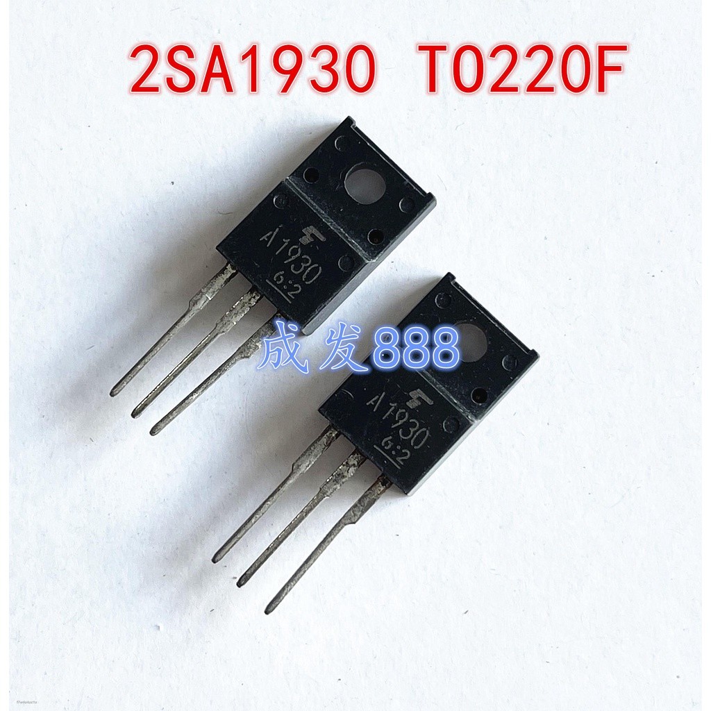 COD☆New 2SA1930 2SC5171 A1930 C5171 triode audio amplifier pairing tube