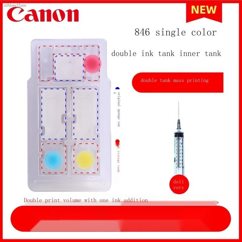 Large capacity ink tank suitable for Canon TS3180 TS3380 IP2880s ...
