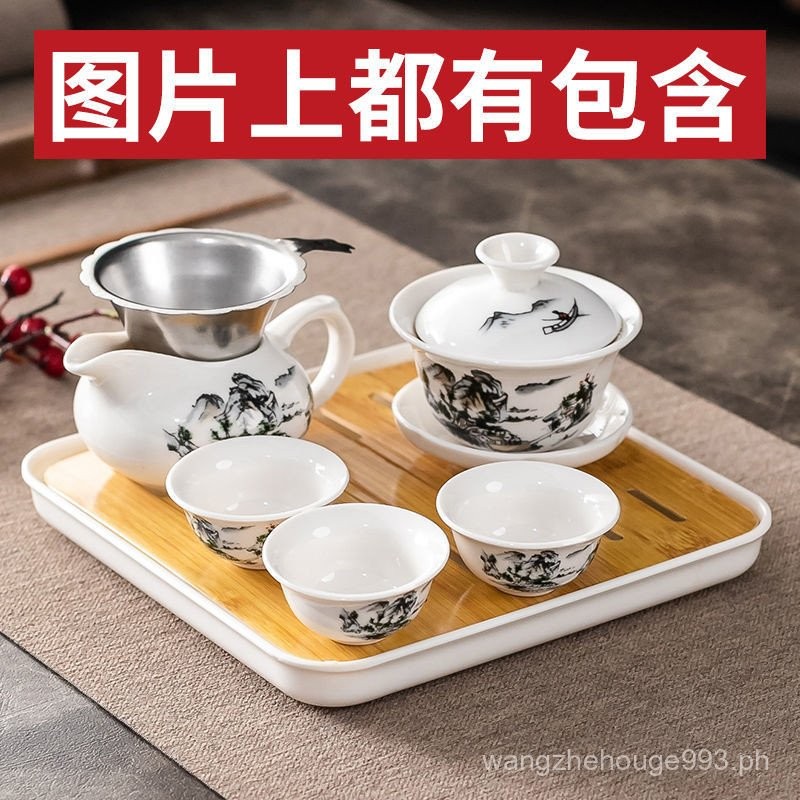 Portable Travel Mini Set Simple Porcelain Kung Fu Tea Set One Pot Fills ...