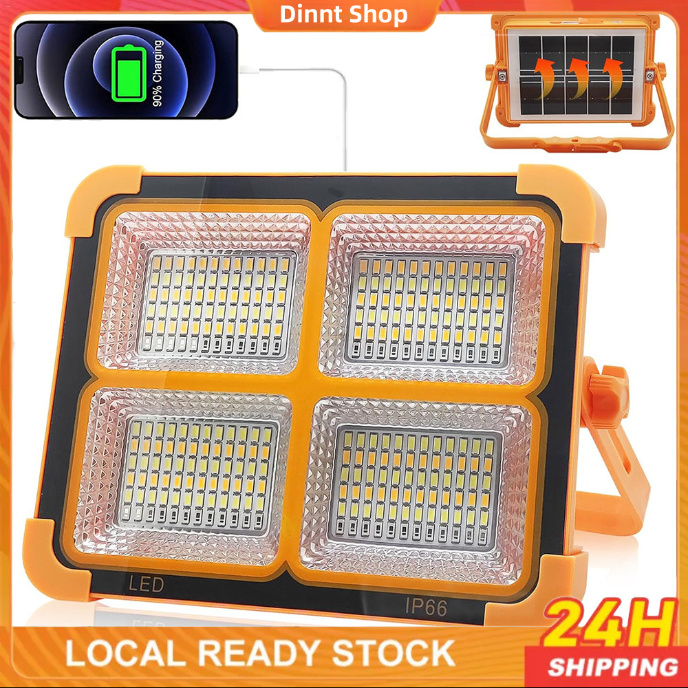Solar Light Outdoor Waterproof Solar Emergency Light 300W Solar LED