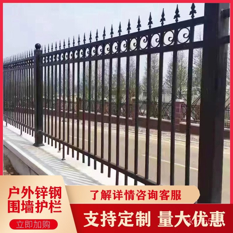 Fluorocarbon Paint Zinc Steel Barrier Scenic Area Community School