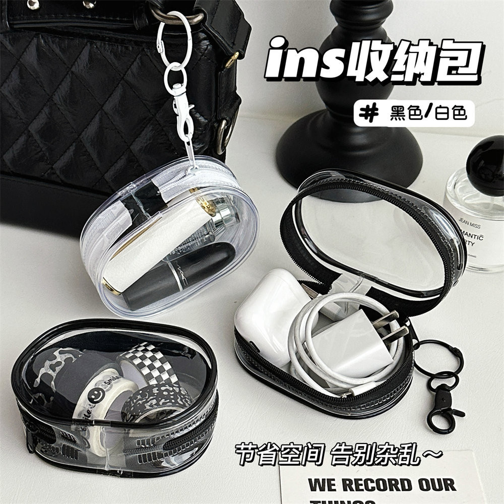 Transparent PVC Storage Bag Mini Doll Bag Earphone Bag Portable Pouch ...