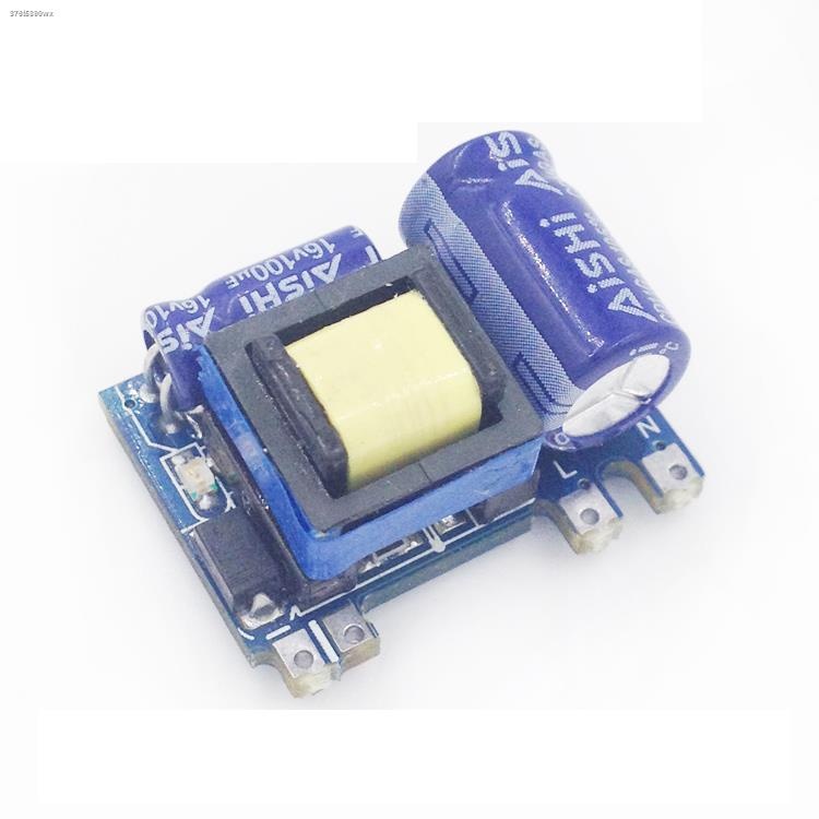 COD☆Mini AC DC converter AC 110V 220V hkgang 5v 600mA isolated ...