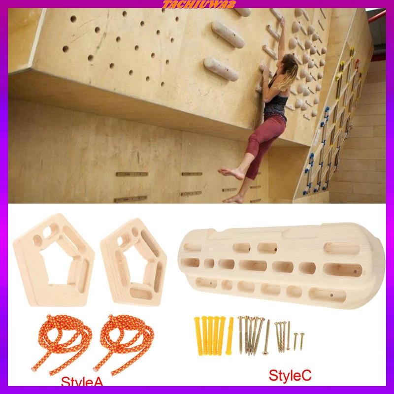[Tachiuwa2] Oak Wood Climbing , Portable Holds Training Board ...