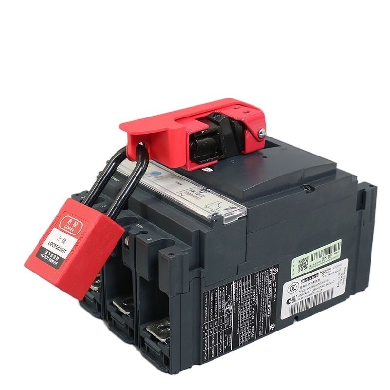 COD☆Clamptype molded case circuit breaker locks (small, small) work