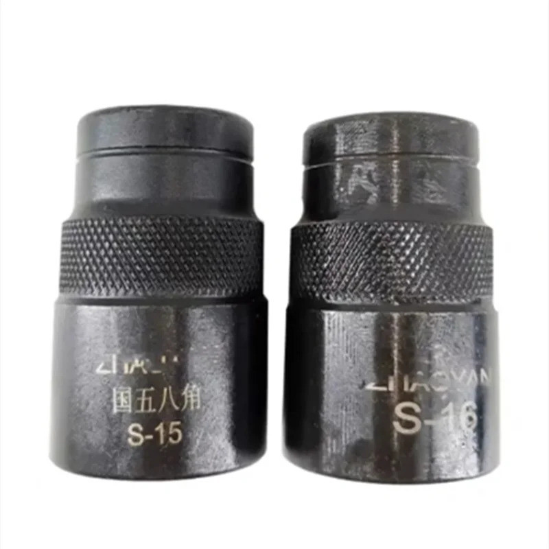 S15 S16 Octagonal Diesel Injector Nozzle Disassembly Socket 8 Points ...