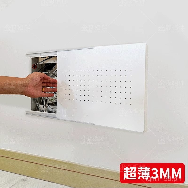 Network Cable Box Cover Plate Weak Current Box Signal Blocking Box ...