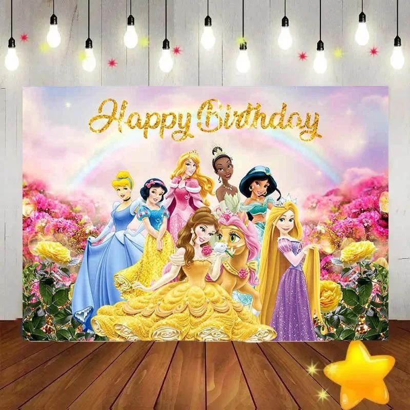 Shop disney princess backdrop for Sale on Shopee Philippines