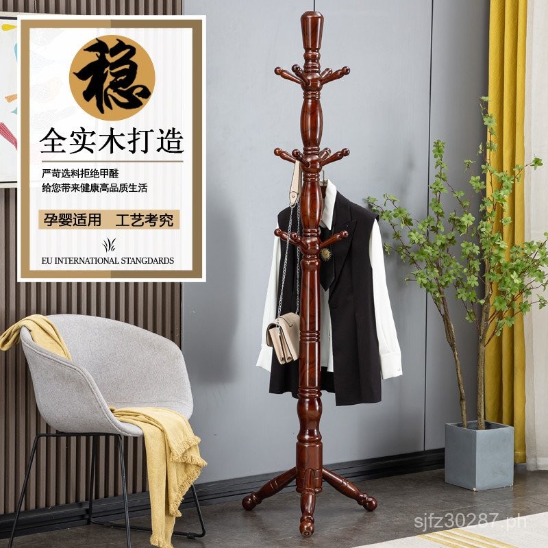 Simple Rack Single Rod Floor-standing Solid Wood Home Storage Clothes ...
