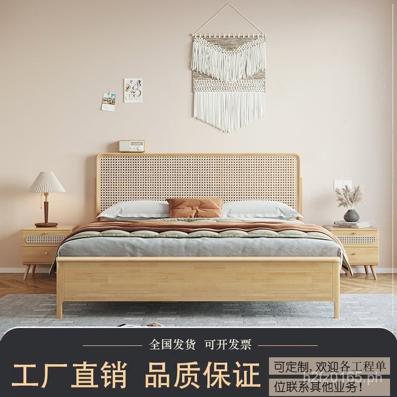 Rattan Bed Wabi-Sabi Style Bed Indonesian Rattan Nordic Solid Wood Bed ...