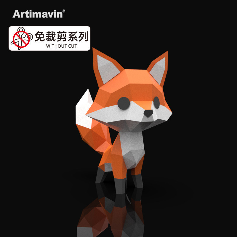 CO CO1 Healing Little Fox Pattern-Free Paper-Cutting Model Fun DIY ...
