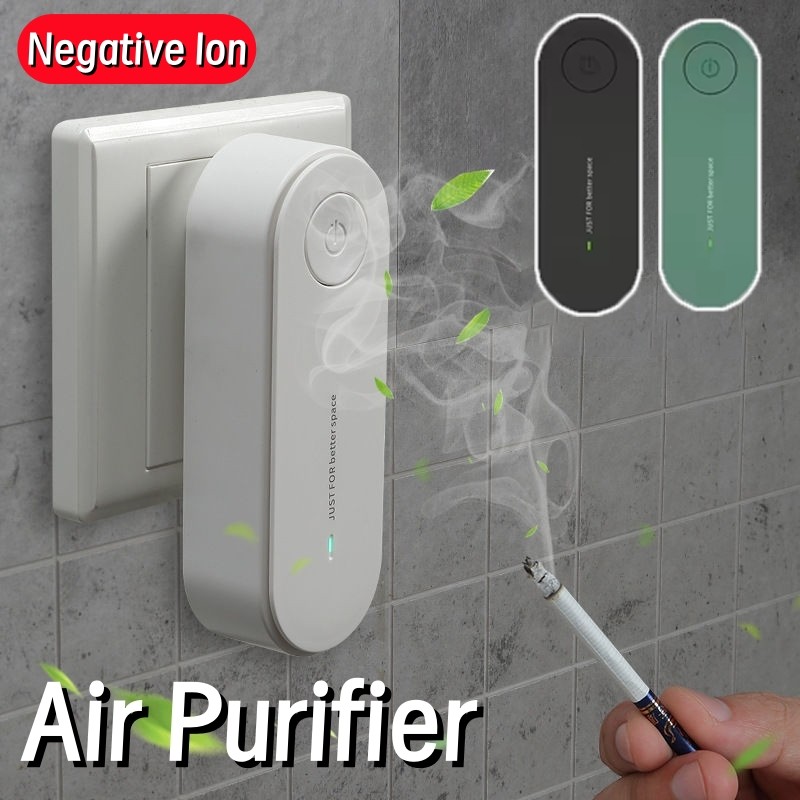 Portable Air Purifier Anion Filter Negative Ion Generator Smoke Remover ...