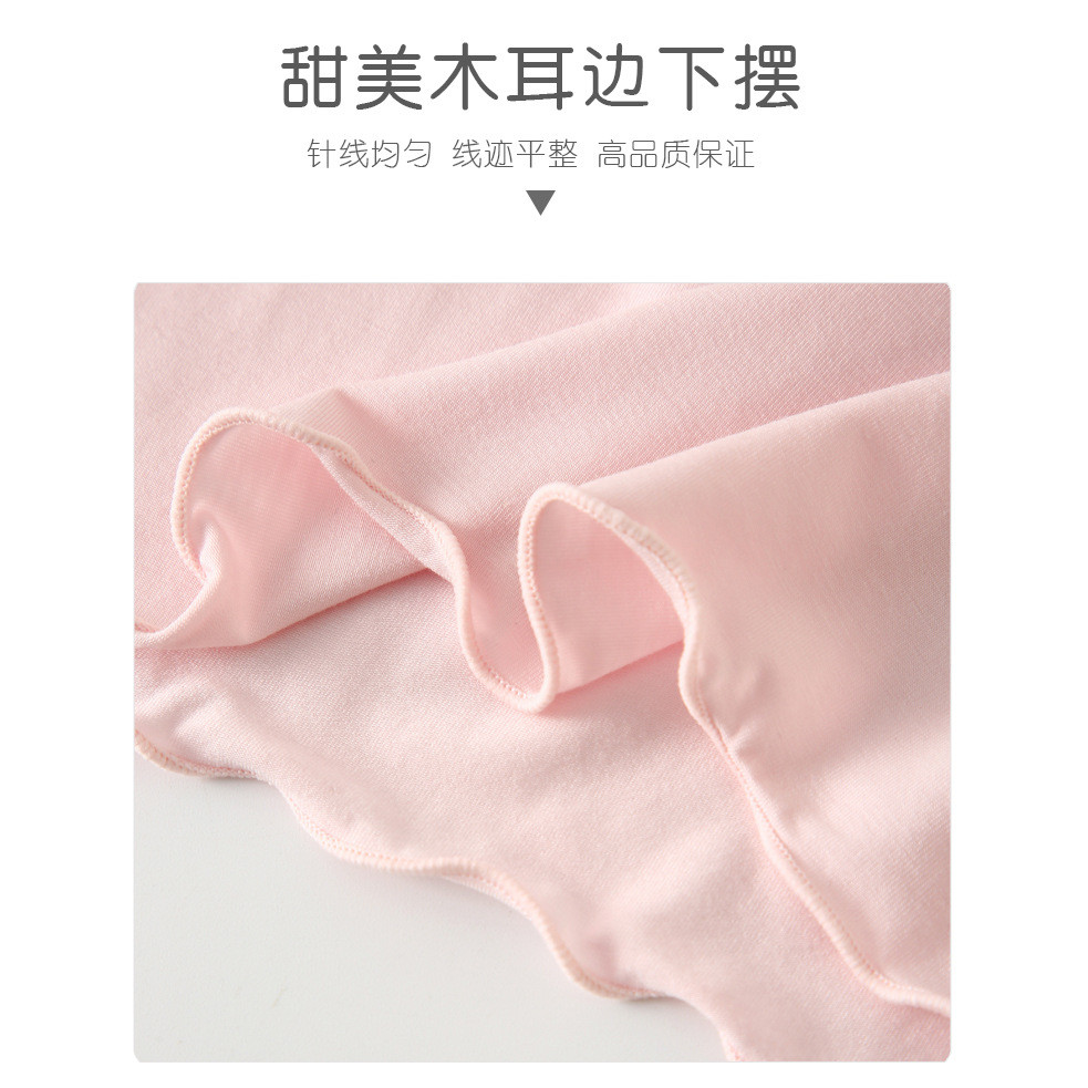 Amber Children Summer Thin Thin Thin Thin Thin Shoulder Camisole Girls ...