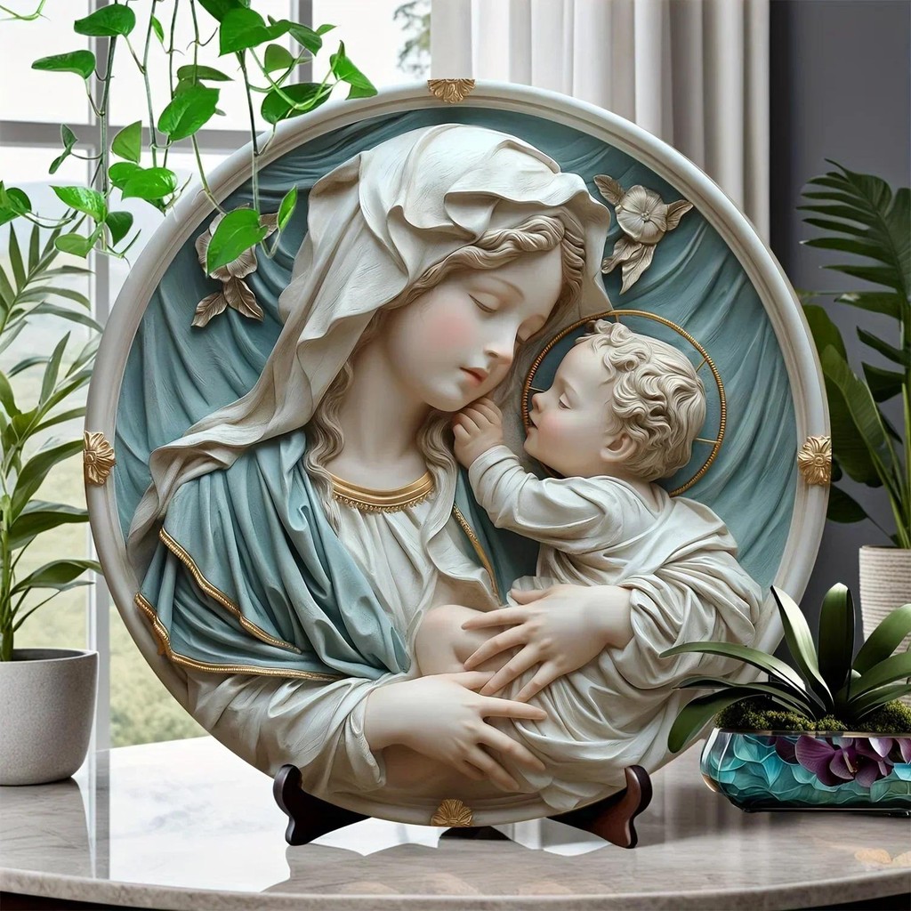 2D Nativity Scene Wall Hanging Holy Family Mary Jesus Joseph Vintage ...