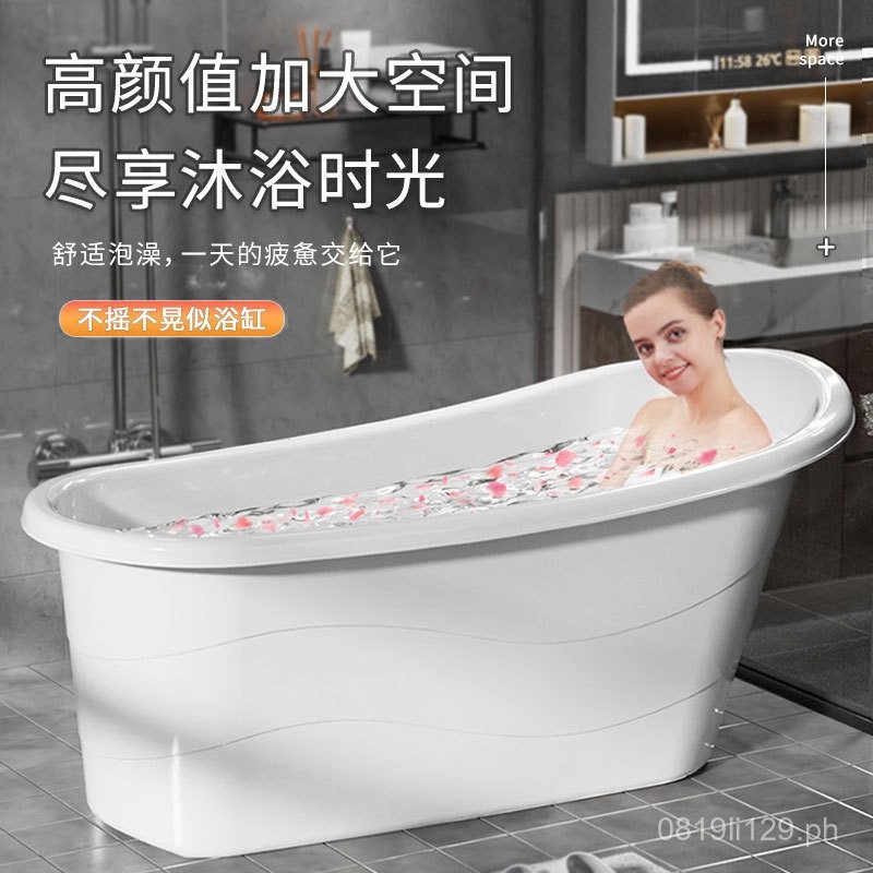 Thickened Bathtub Bath Bucket Soaking Bucket Full Body Bath Bucket ...