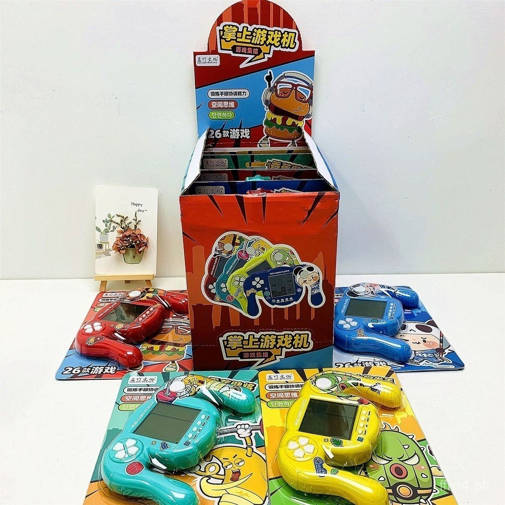 New Arcade Boy Big Horizontal Screen Handle Game Machine Creative Retro ...