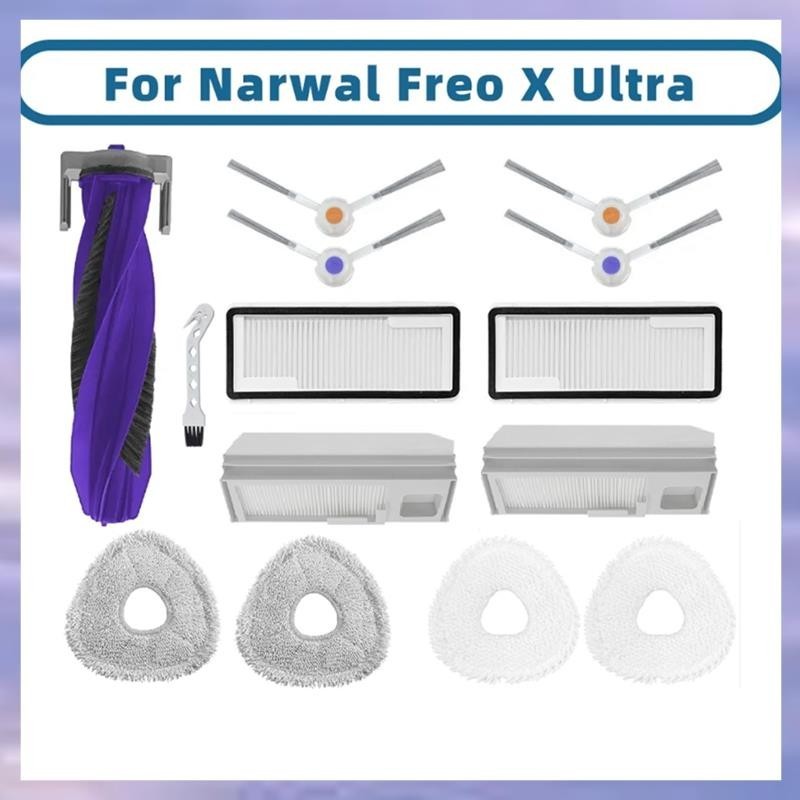 Lot De 2 Sacs à Poussière Avec Filtre HEPA Pour Narwal Freo X Ultra, J4/J4 - Neuf