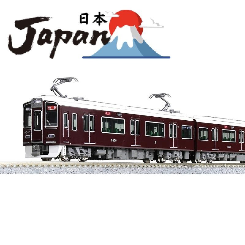 New Kato N Scale 20-283 N Electric Turntable Japan Import