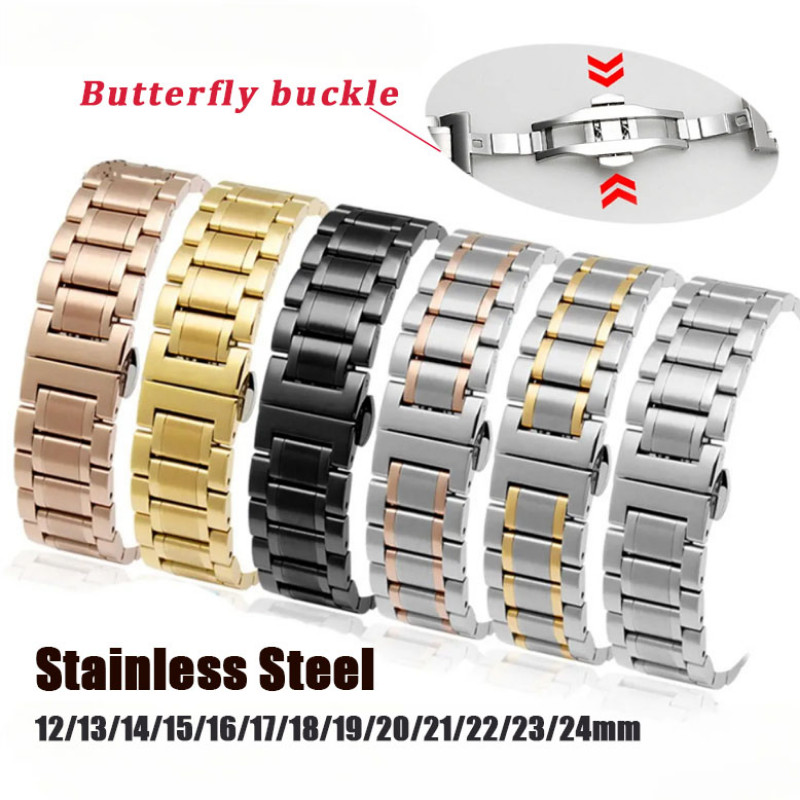 Solid Stainless Steel Curved End Watchband 12/13/14/15/16/17/18/19/20