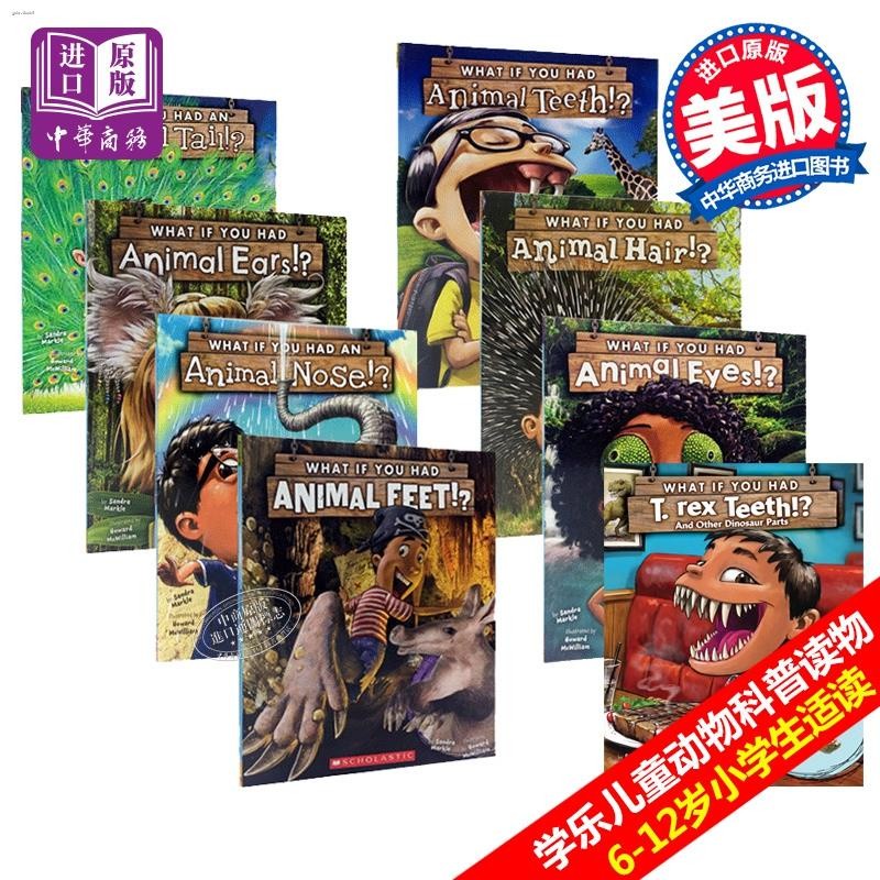 &If you have animal teeth, ears and noses, 11 books of popular animal