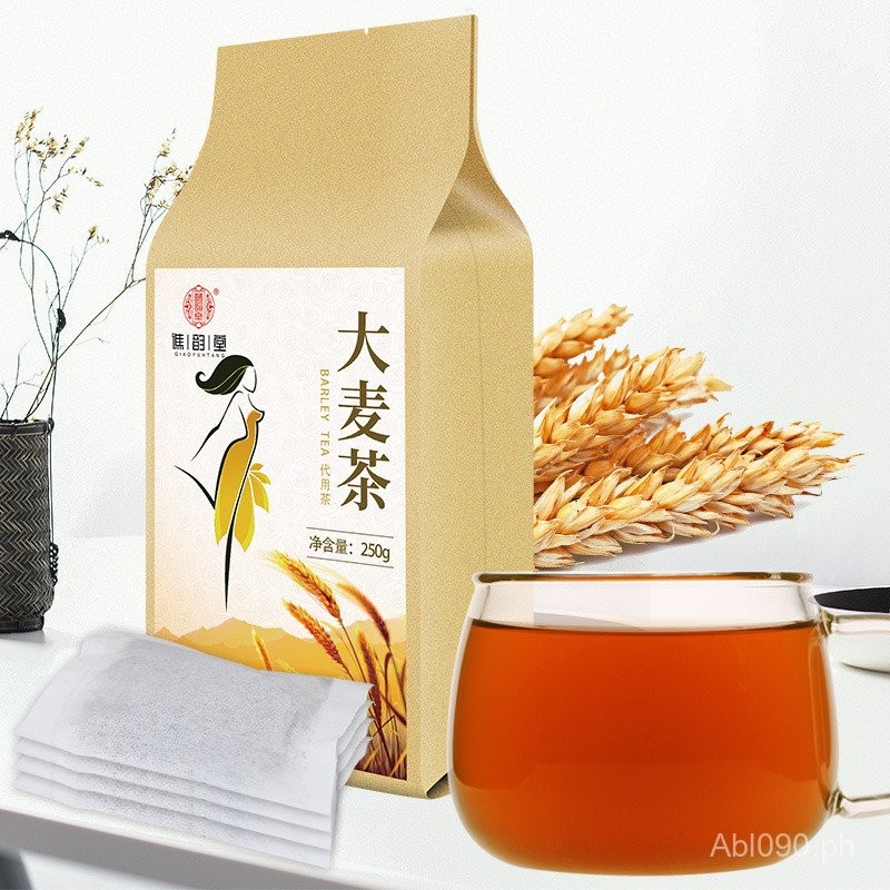 2024New Yuntang Baking Roasted Barley Tea250gBagged Tea Herbal Tea HOY4