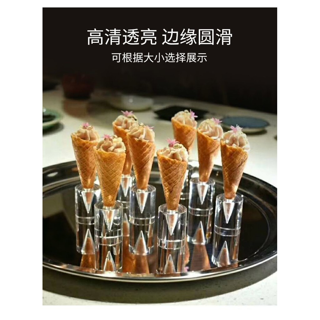 Ice Cream Rack Cone Rack Acrylic Base Ice Cream Hand Roll Rack Cone