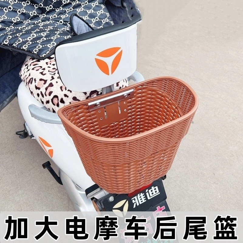 Electric Motorcycle Rear Tail Hanging Basket Extra Large Schoolbag Car ...