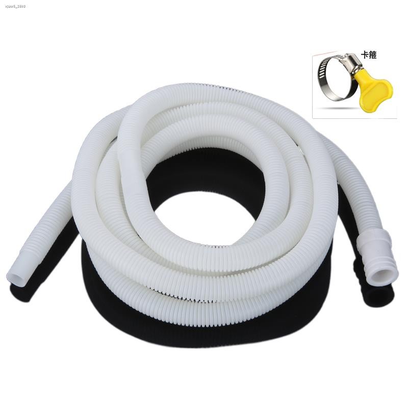 Semiautomatic washing machine water inlet pipe air conditioning drain
