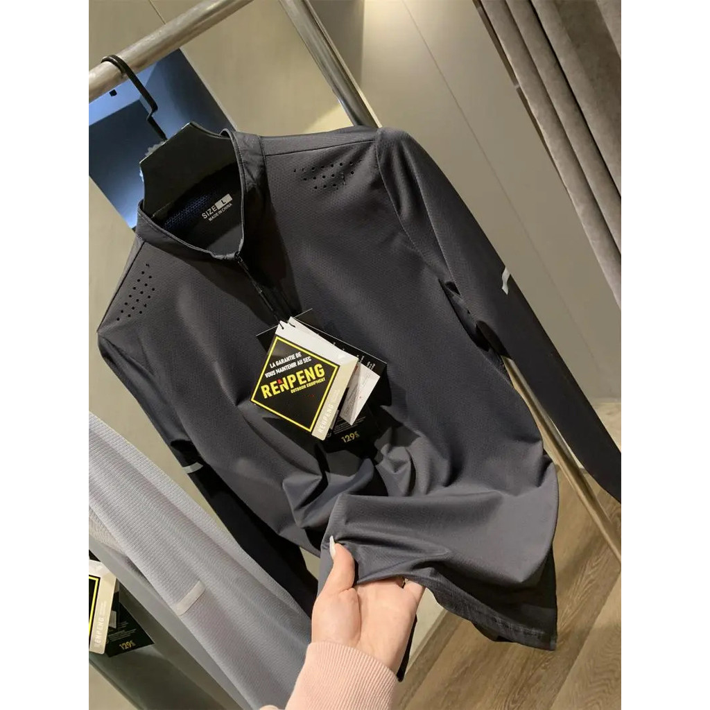Men's Dry Fit Breathable UV Half Zip Neckline Sports Long Sleeve Jacket
