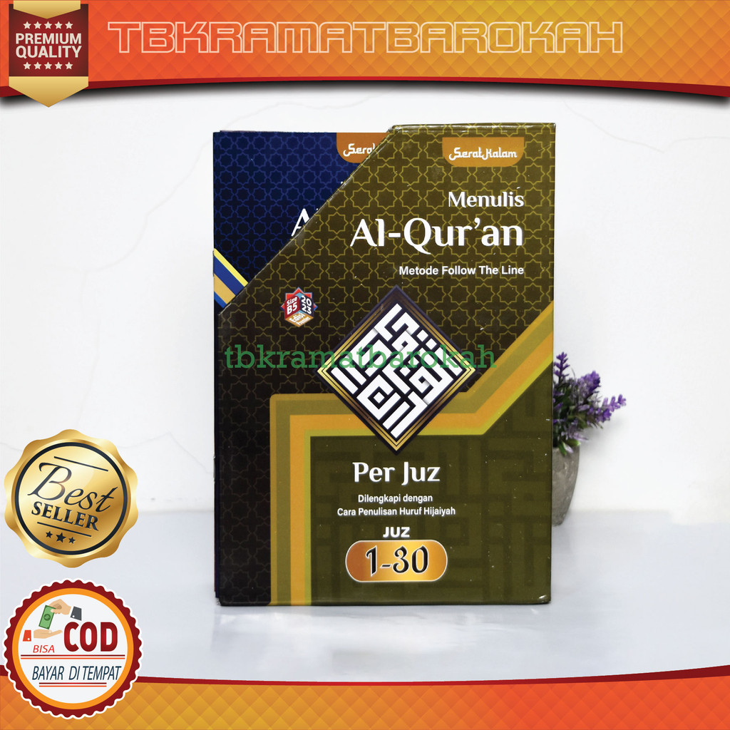 Learn To Write the Koran Method Follow the Line Size B5 Fiber Kalam ...