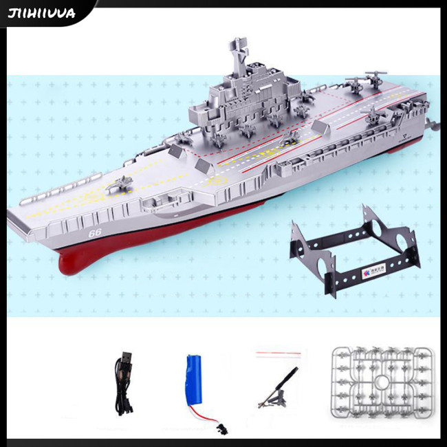 JL- 2.4Ghz RC Boat 5KM/H High Speed Mini Remote Control Ship Radio ...