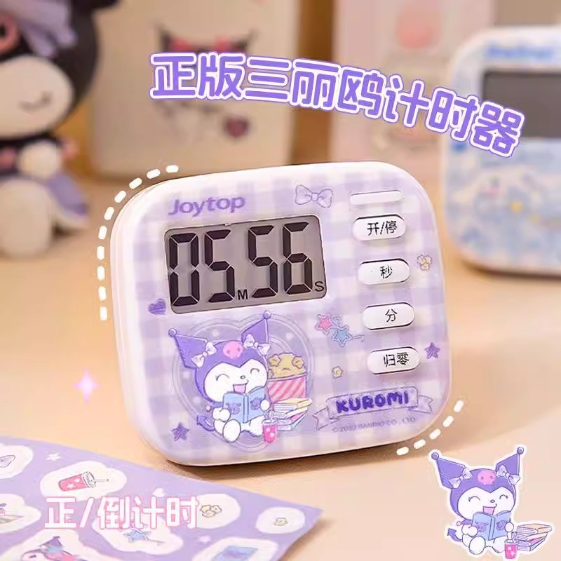 New Product Recommendation#Sanrio Genuine Countdown Timer Learning ...