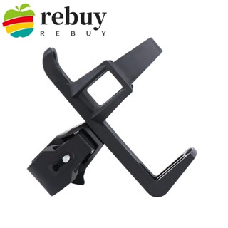 Rebuy cycle sale