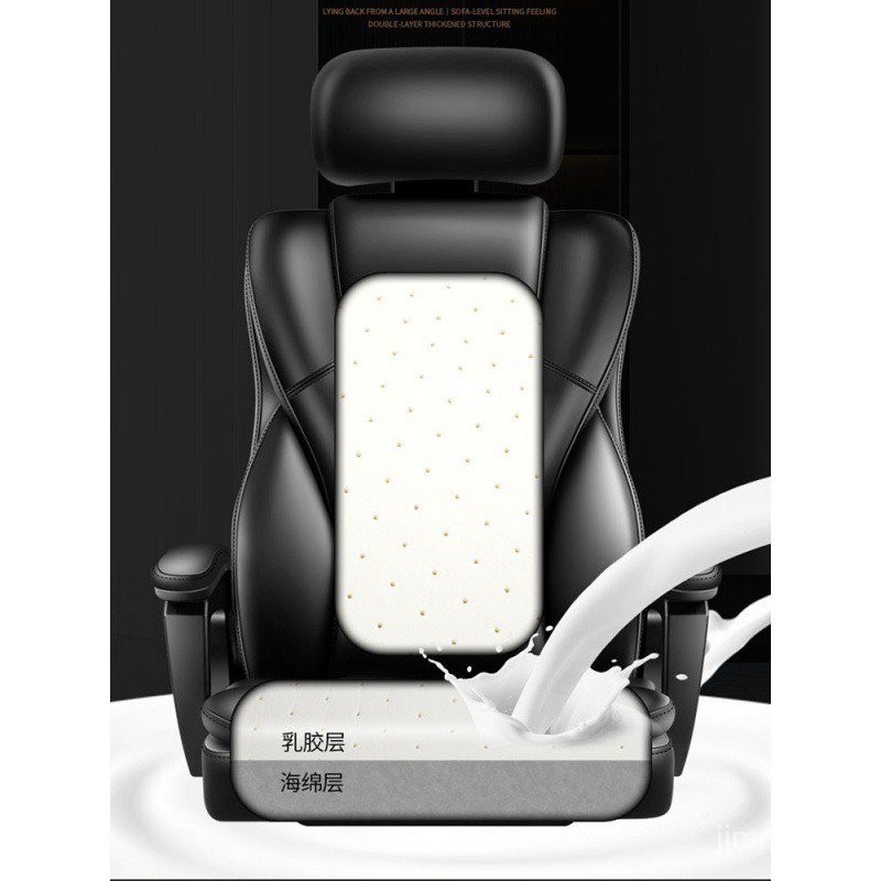 Computer Chair Home Comfortable Sitting Office Chair Backrest Leisure ...