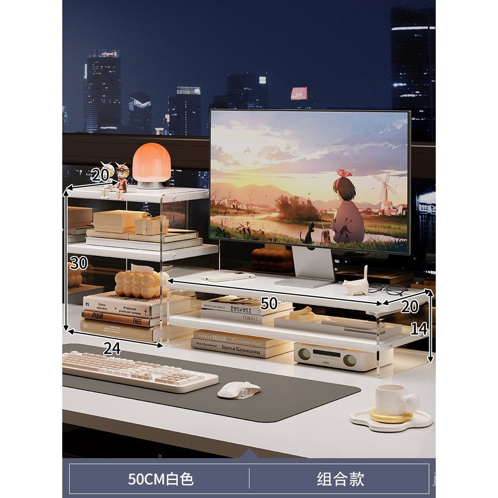Desktop Computer Riser Display Acrylic Desktop Shelf Notebook Stand ...
