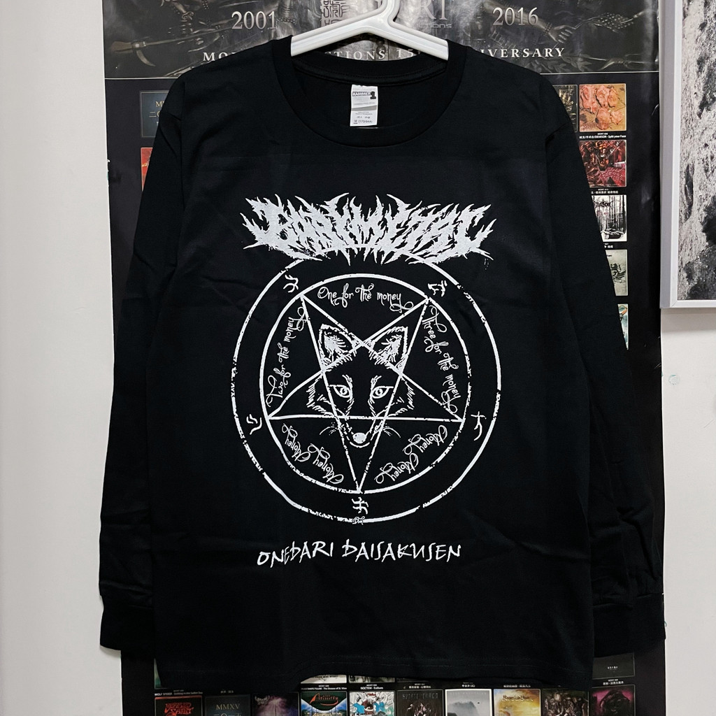 Babymetal T-Shirt Herren - Japan Band Design Mit Allover-Druck