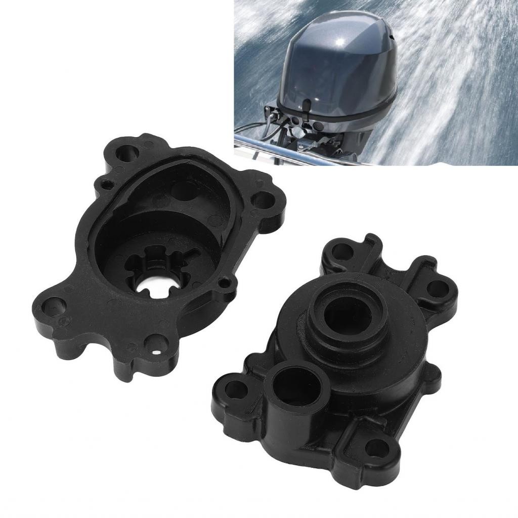 Rubikcube Boat Motor Water Pump Housing Direct Replace Outboard 66T 44311 00 Erosion Resistant