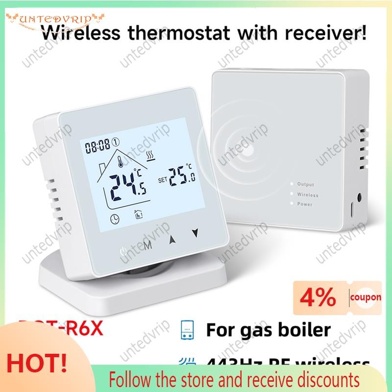 【untedvrip】 Smart Wireless Thermostat for Gas Boiler Room Heating RF